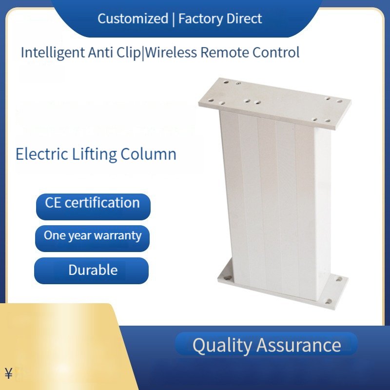 SLA-LC01 4000N load Lifting column thumbnail 2