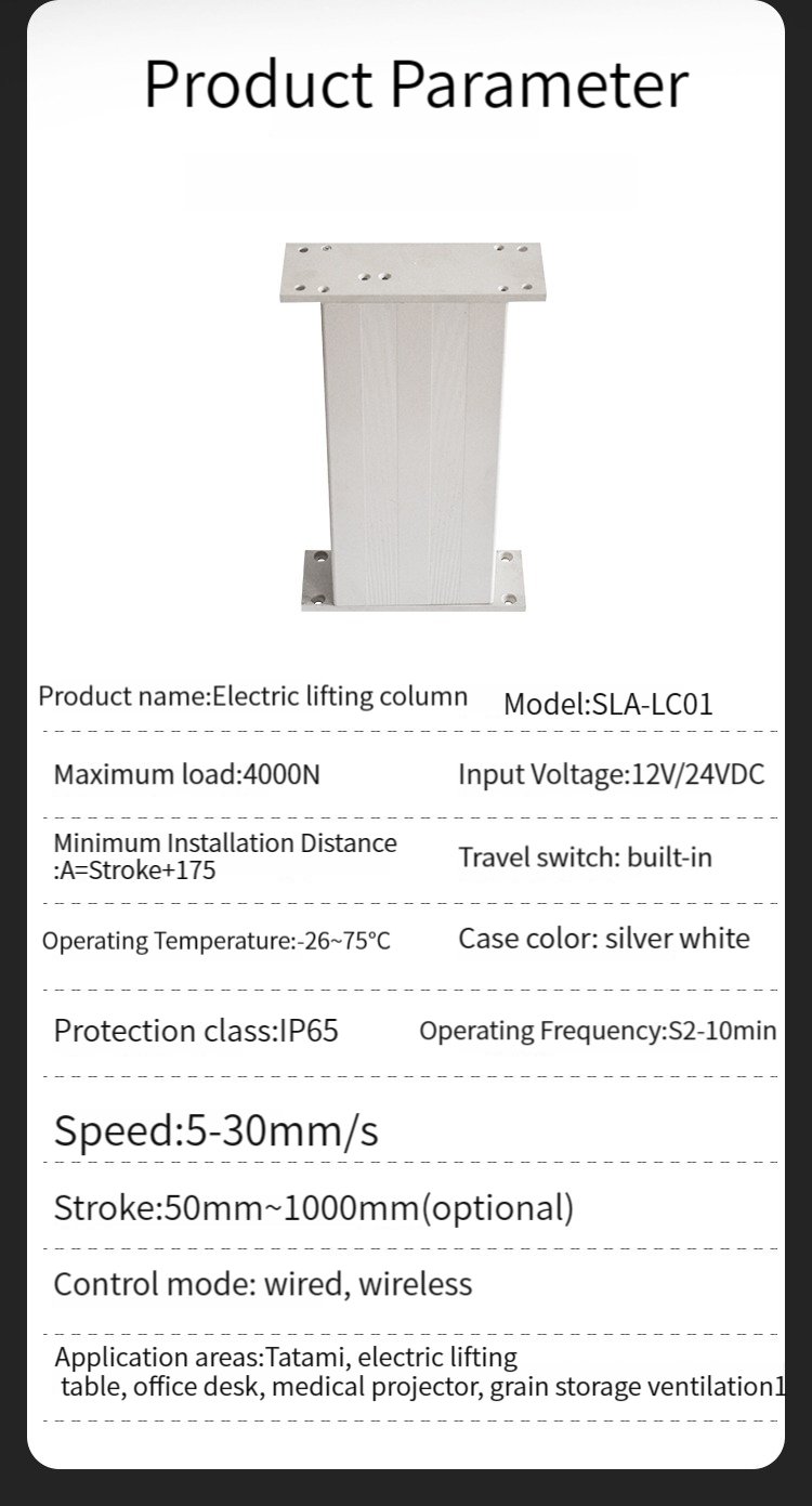 SLA-LC01 4000N load Lifting column thumbnail 3