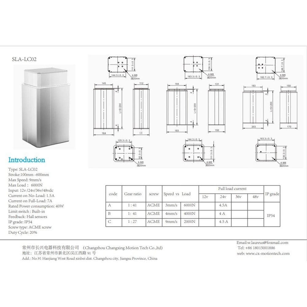 SLA-LC02 6000N Lifting column thumbnail 2