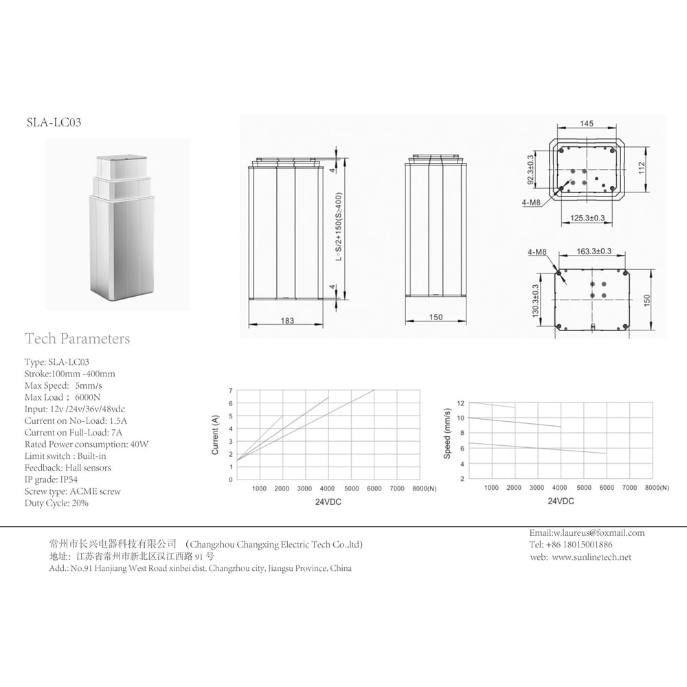 SLA-LC03 3-stage Liftingcolumn thumbnail 2