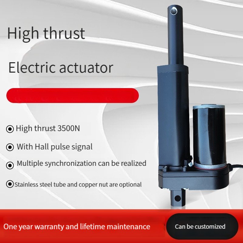 SLA06 3500N linear actuator